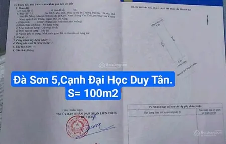 Mặt tiền đường 5m5 đà sơn 5, cạnh đại học duy tân. s = 100m2 giá 3.95 tỷ