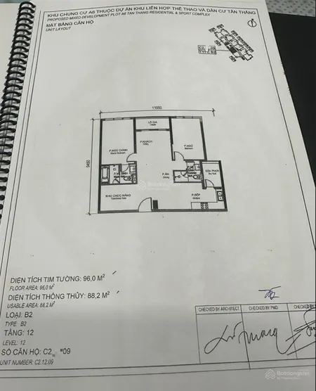Thanh toán 900tr nhận nhà diamond centery celadon citytháp c296m2 view biển. ngay 0931 280 ***