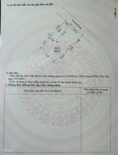 Chính chủ không qua mg nhà em cần bán mảnh đất 282,6m2 tại thôn 6 liên hiệp cũ. ô tô vào tận sân