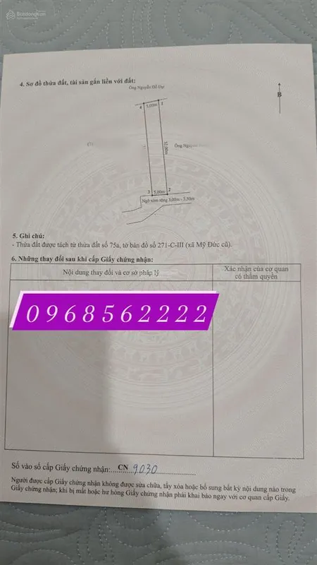 Đất đẹp chỉ 5 phút full tiện ích mời quý ac đầu tư, mua để ở.