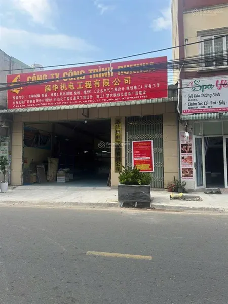 Bán nhà mặt phố d20, 13 tỷ, 300m2, q. thuận an, bình dương, giá cực chất hot