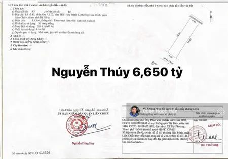 Mt đường 7m5 nguyễn thuý sát biển cần bán gấp giải quyết việc gia đình
