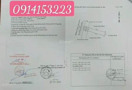 Bà chị gửi bán giùm lô đất mặt đường 5m thông đất đỏ kiến an,hp dt 4,2x27,5m.giá chỉ có 45 triệu/m2