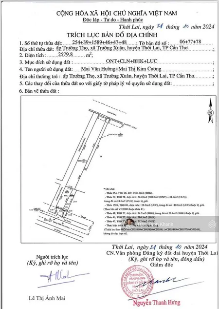 Bán đất tại xã trường xuân, huyện thới lai, 45 tỷ, 2580 m2, view đẹp chỉ với