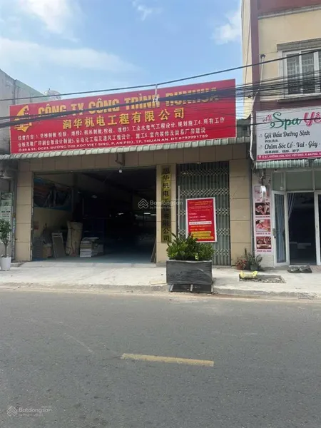 Bán nhà mặt phố đường d20, an phú, thuận an, bình dương, 13 tỷ vnd, 300 m2, giá siêu hời đẹp