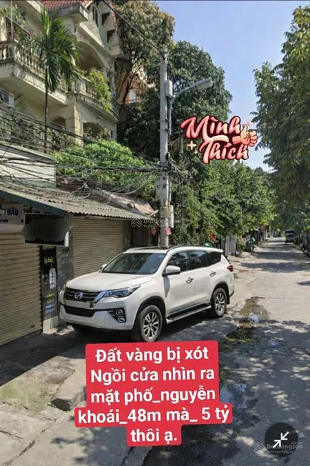Hot! đất thổ cư 48m2 tại thanh trì, hoàng mai, hà nội, quanh 5 tỷ