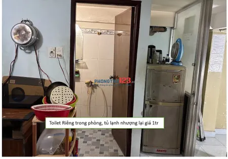 2tr7 Lối đi, WC và để xe đều riêng, 18m vuông, Điện 2k5/số có máy lạnh