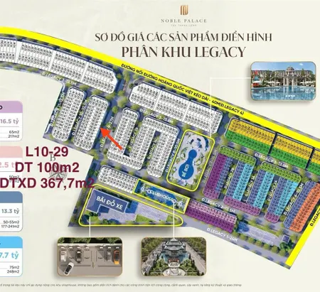 Bán liền kề 100m2 đất xây 5 tầng thanh toán sớm còn 24tỷ9 tặng ngay cây vàng tại phía tây hà nội