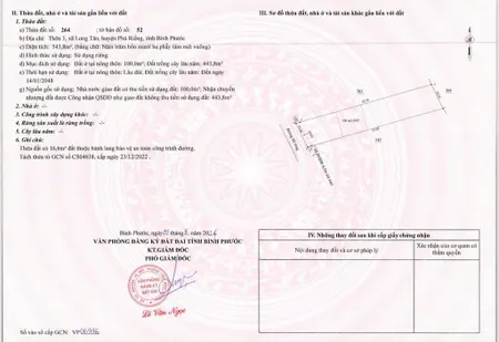 Chỉ cần 100 triệu bạn đã sở hữu đất với diện tích 260m2. có sẵn 100m2 thổ cư
