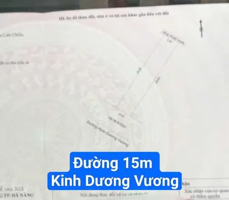 Mặt tiền đường 15m kinh dương vương cạnh ngã 3 trần đình tri, gần chợ. s= 108m2 giá rẻ 8.35tỷ