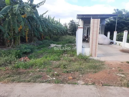 Bán đất 300m² 990 triệu tại Xã Hòa Khánh Thành phố Buôn Ma Thuột