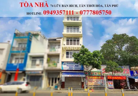 🎁 MỪNG LỄ 30/04 I Văn phòng cho thuê giá rẻ TPHCM I Giá giảm còn 7.5 tr I Phòng 60m2 I 0949357111 🎁
