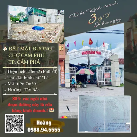 💥Giá Cực Tốt💥BÁN ĐẤT MẶT ĐƯỜNG CHỢ CẨM PHÚ,CẨM PHẢ,QUẢNG NINH
