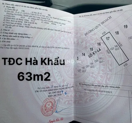 TĐC Hà Khẩu