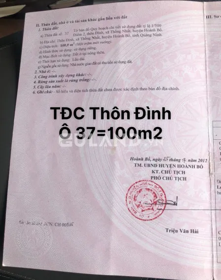 TÁI ĐỊNH CƯ THÔN ĐÌNH
