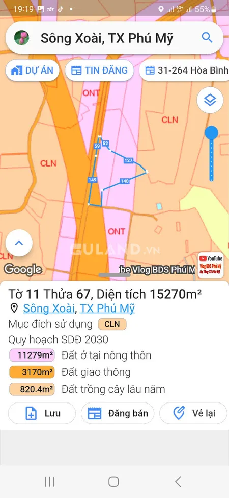 Bán đất vườn  quy hoạch đất ở mt đường nhựa xã sông xoài tx Phú Mỹ