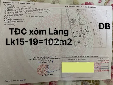 TĐC XÓM LÀNG - XÃ THỐNG NHẤT