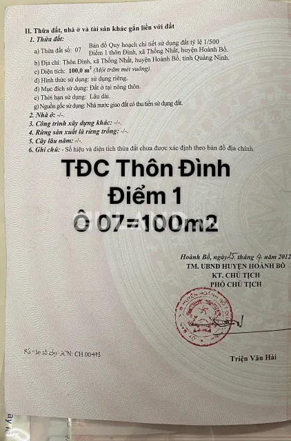 TĐC THÔN ĐÌNH - THỐNG NHẤT