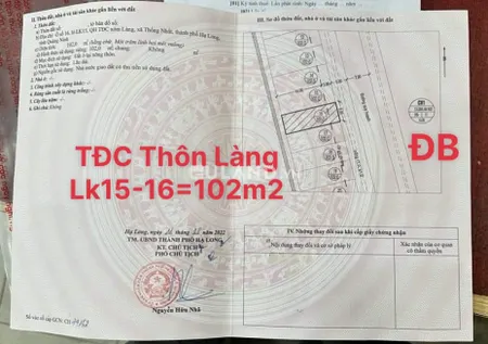 TĐC THÔN LÀNG - XÃ THỐNG NHẤT