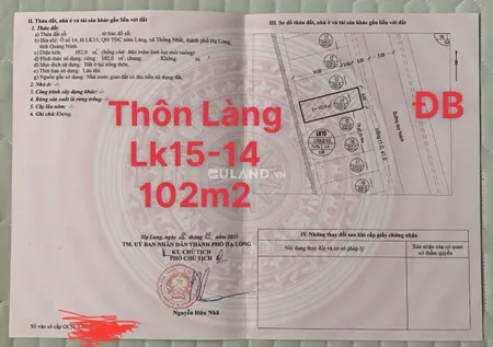 TĐC THÔN LÀNG - XÃ THỐNG NHẤT
