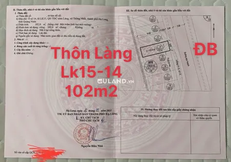 TĐC THÔN LÀNG - XÃ THỐNG NHẤT