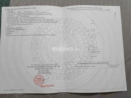 Ngộp nặng rồi khách ơi.Đất phường vĩnh tân.TP.Tân Uyên.giá siêu rẻ.