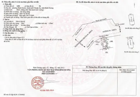 Nhà mới xây sổ hoàn công 1 trệt 2 lầu tại Bình Chuẩn 32 sổ hồng sẵn.