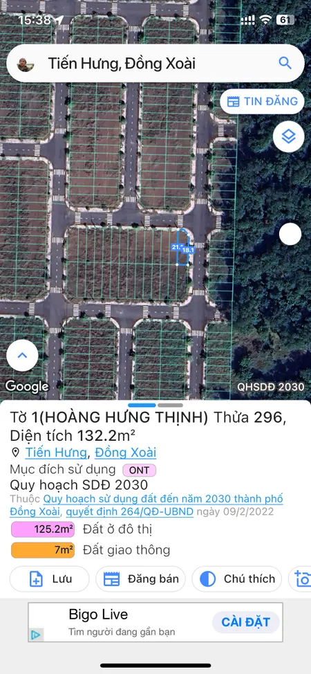 Bán đất 132m² 1.3 tỷ tại Xã Tiến Hưng Thành phố Đồng Xoài