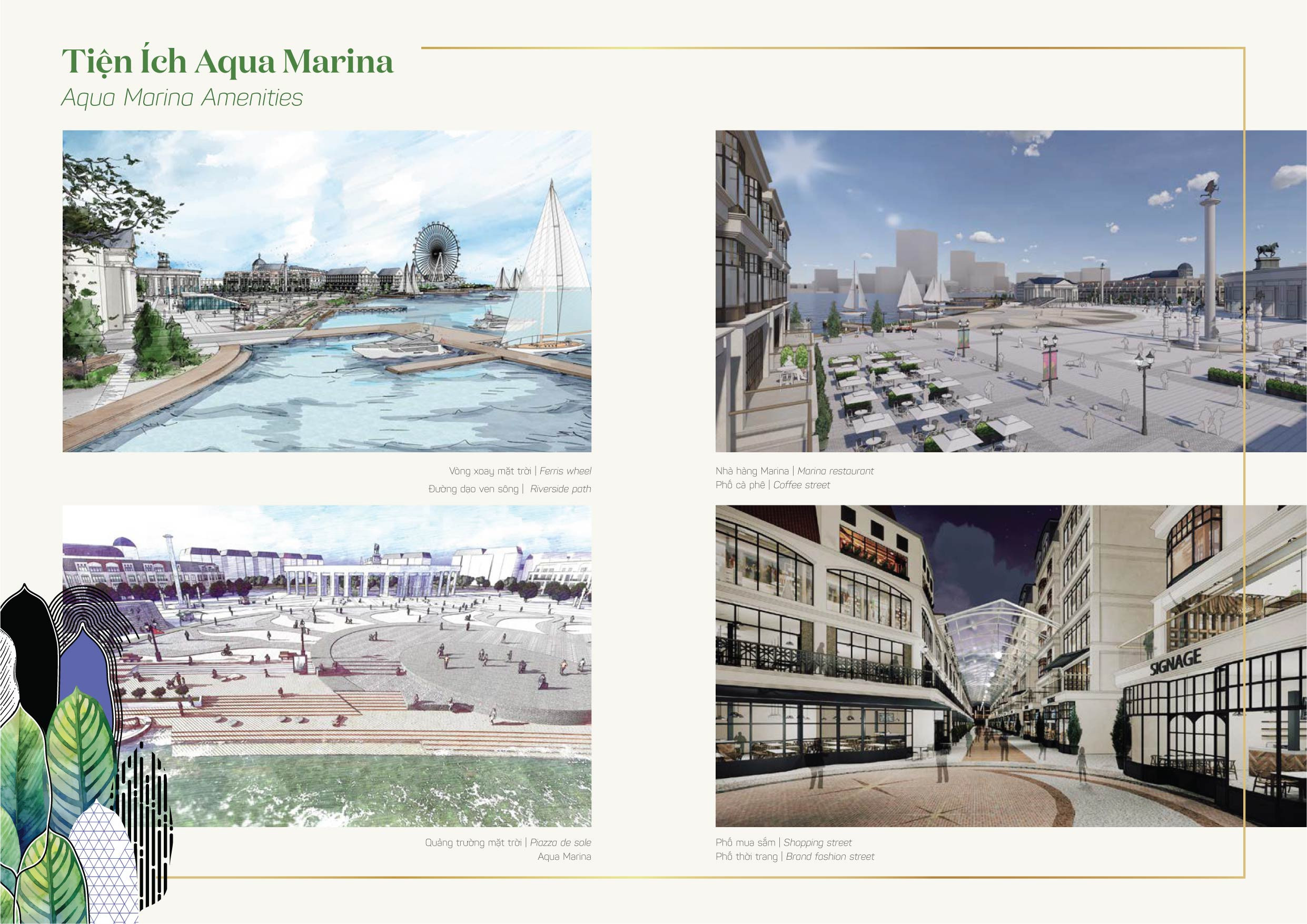 Tiện ích Aqua Marina trong khuôn viên nội khu của dự án The Stella Aqua City